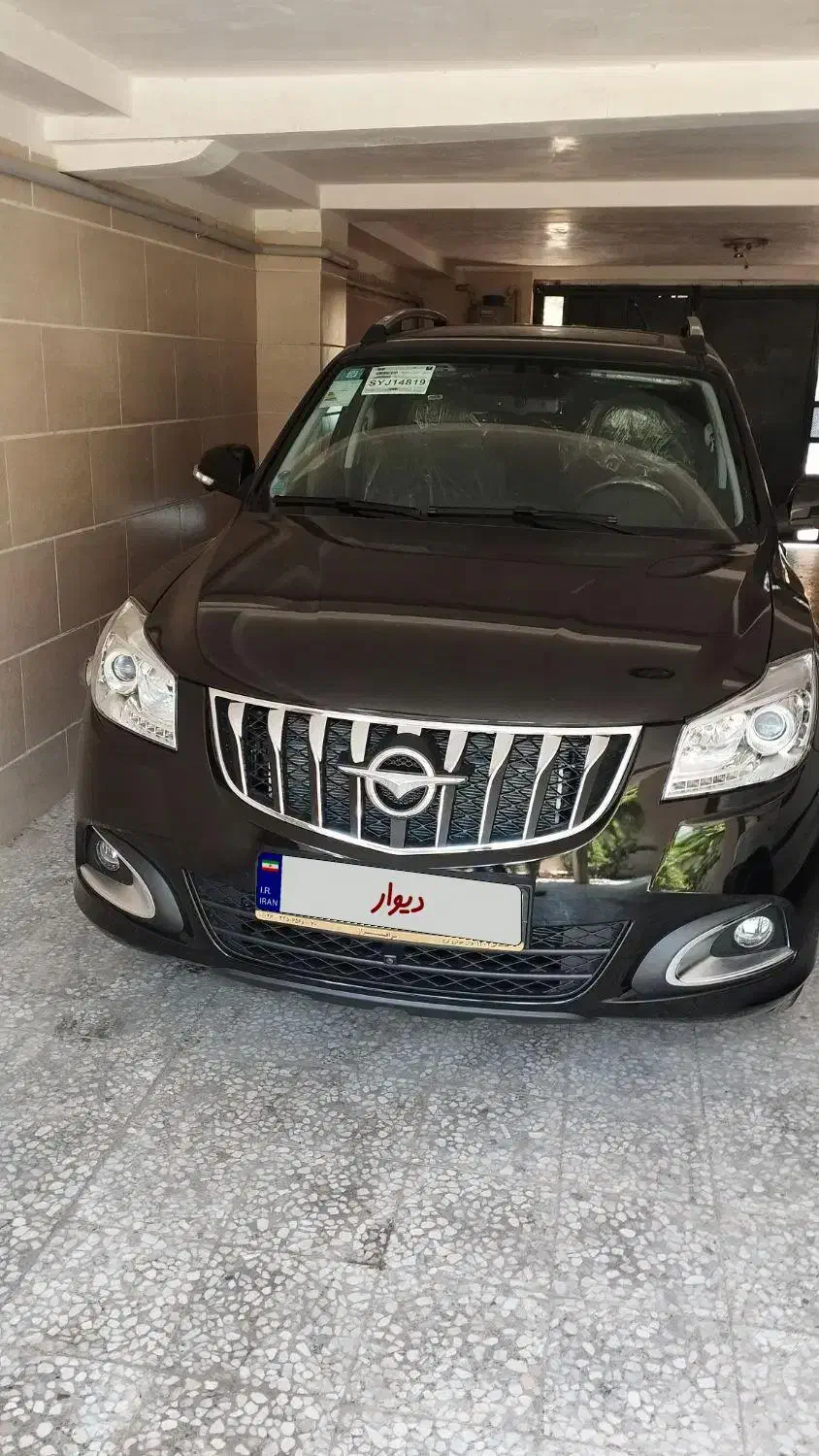 هایما s7 پرو صفر|خودرو سواری و وانت|کرج, شهرک بهارستان|دیوار