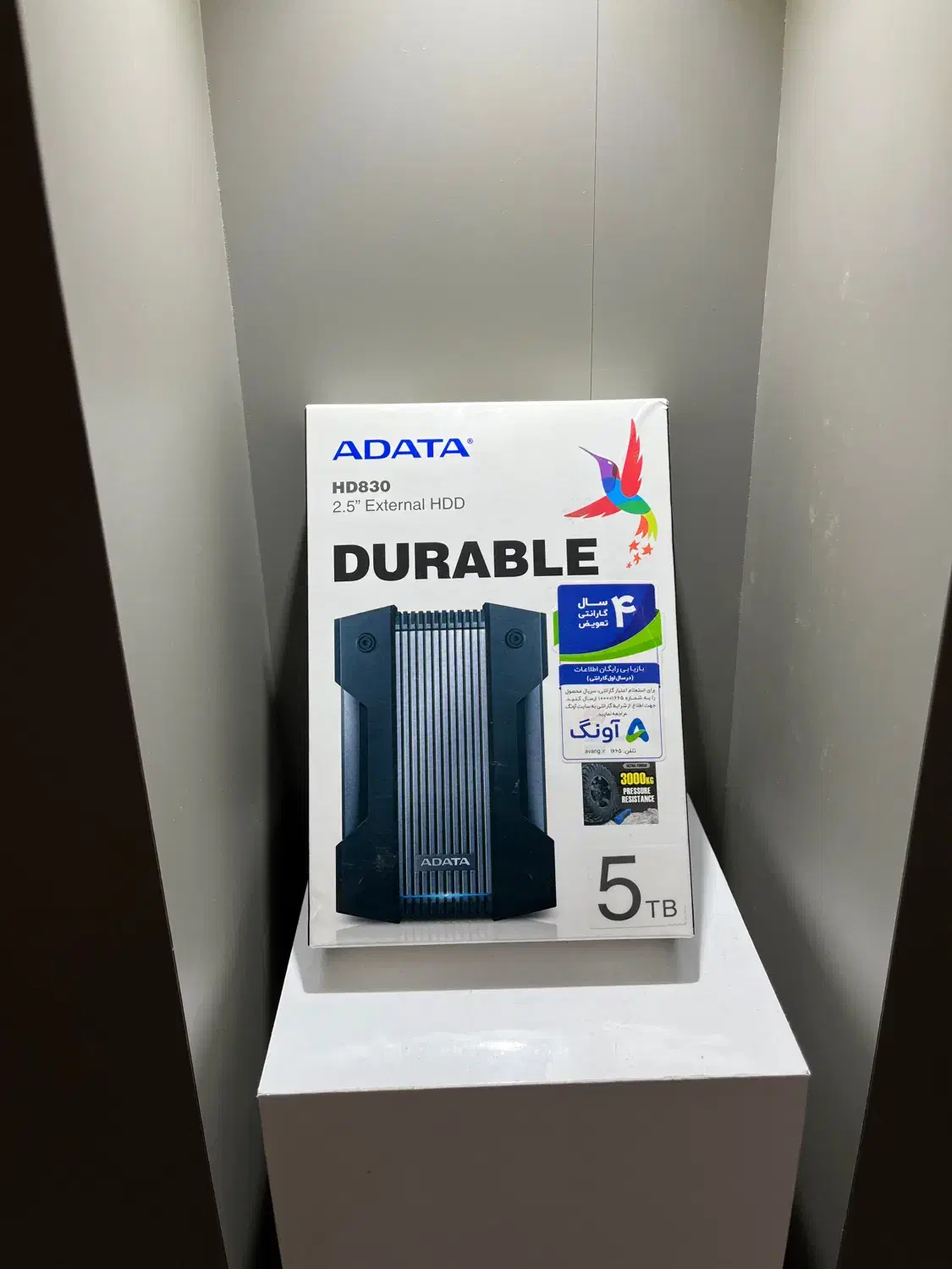 فروش هارد اکسترنال کم یاب ADATA HD830|قطعات و لوازم جانبی رایانه|تبریز, |دیوار