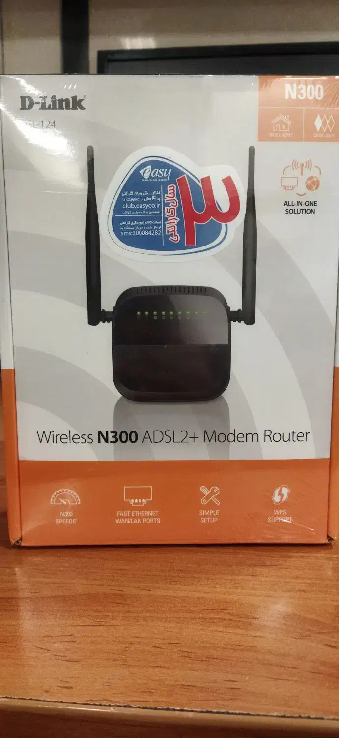 مودم۲ adsl آکبند|مودم و تجهیزات شبکه|مشهد, کوشش|دیوار