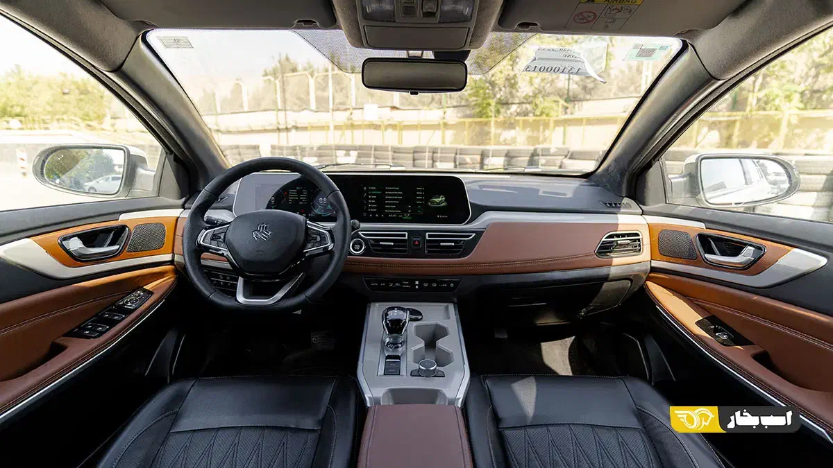 حواله آریا|خودرو سواری و وانت|بیرجند, |دیوار