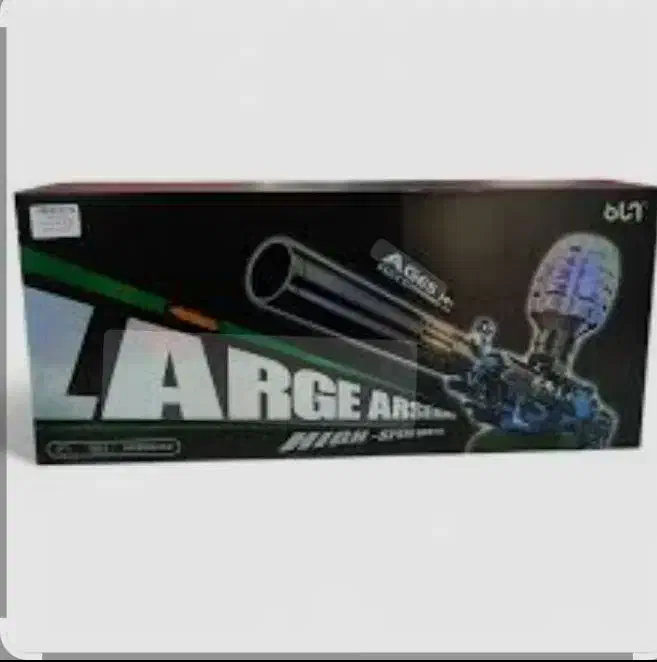 تفنگ رگباری تیرژله ای|اسباببازی|ماهدشت, |دیوار