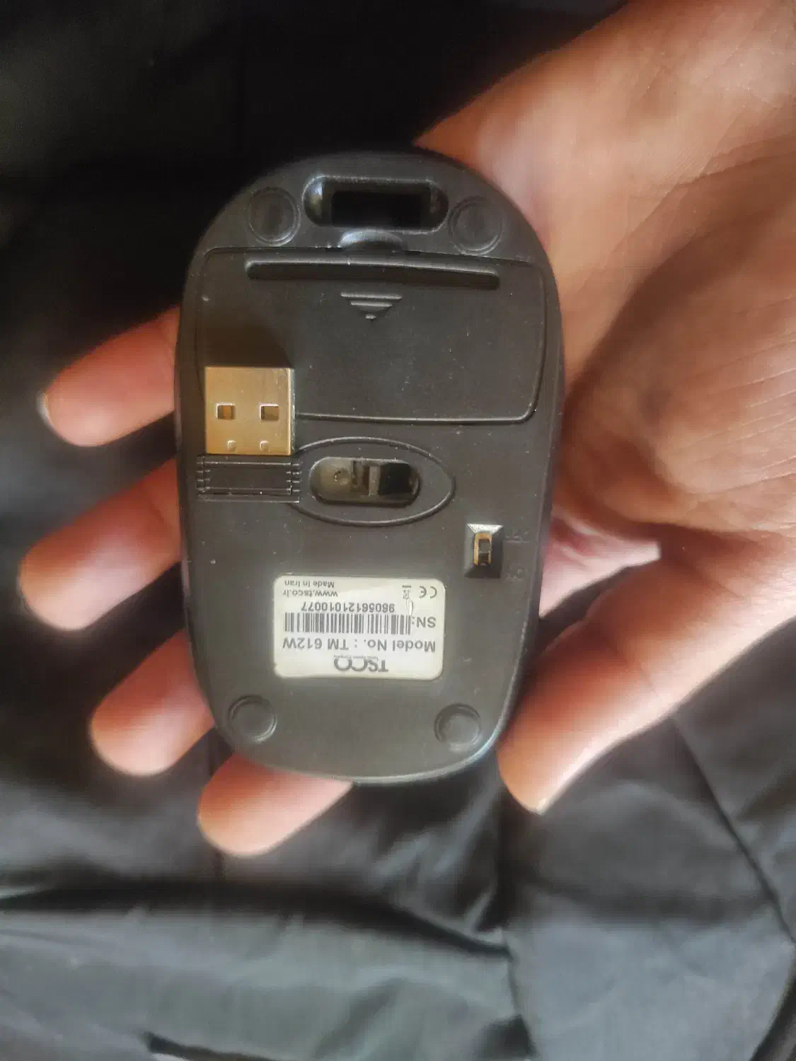 موس وایرلس|قطعات و لوازم جانبی رایانه|شهرکرد, |دیوار