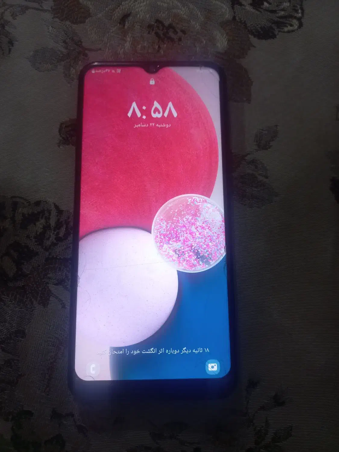 گوشی 13|موبایل|قائم‌شهر, |دیوار