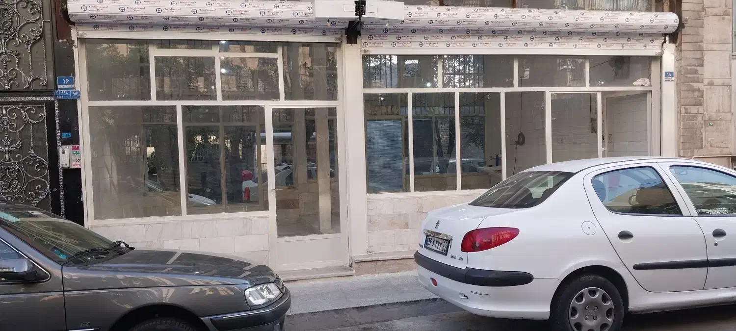 اجاره مغازه ۶۷ متری در مهران (سیدخندان)|اجارهٔ مغازه و غرفه|تهران, مهران (سیدخندان)|دیوار