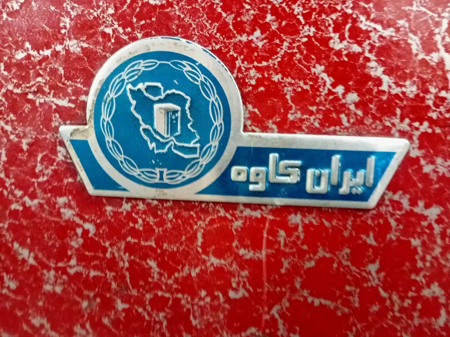 گاوصندوق ۲طبقه کاوه|ابزارآلات|ملایر, |دیوار