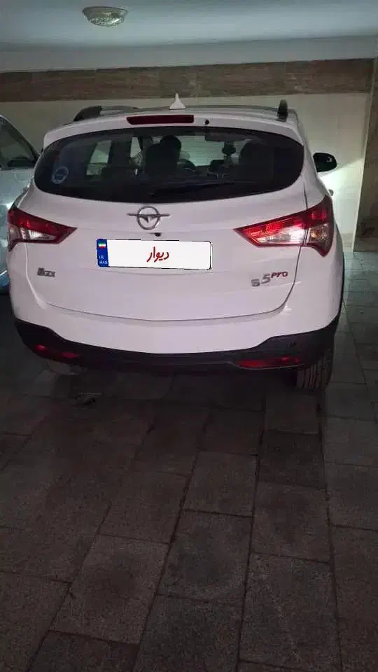 هایما s5 پرو|خودرو سواری و وانت|تهران, شهرآرا|دیوار