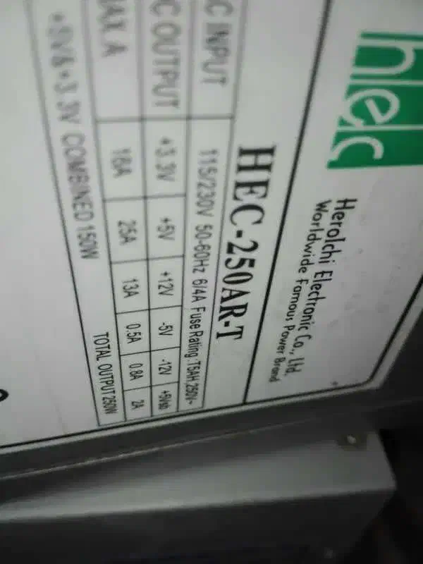 پاور کامپیوتر|قطعات و لوازم جانبی رایانه|گرگان, |دیوار