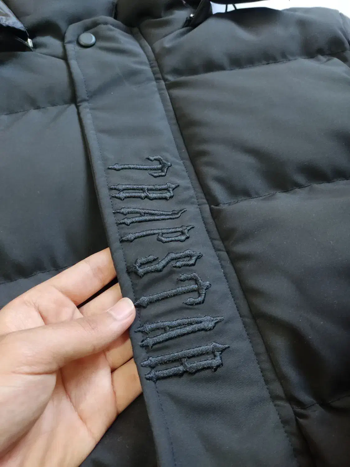 کاپشن ترپ استار|لباس|تربت جام, شهرک آزادگان|دیوار