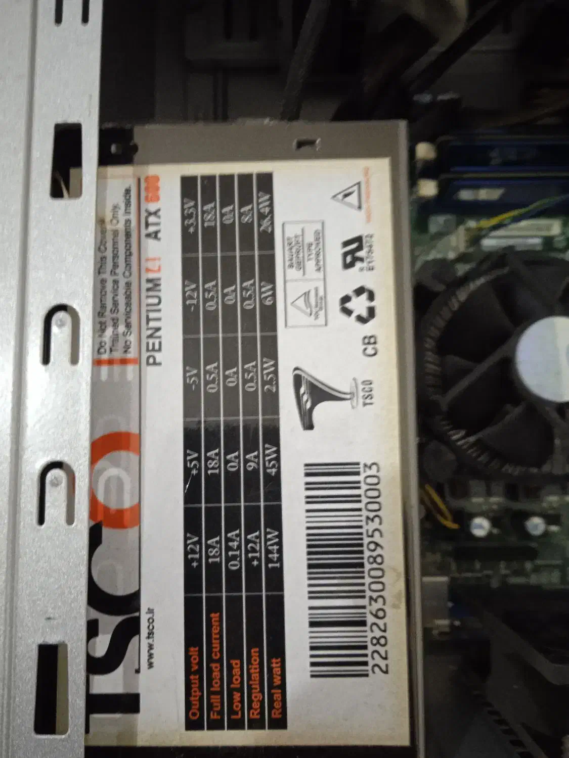 کیس سالم|رایانه رومیزی|سرخنکلاته, |دیوار