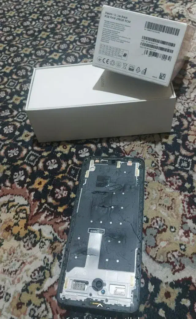 گوشی نت 12پرو|موبایل|کرمان, |دیوار