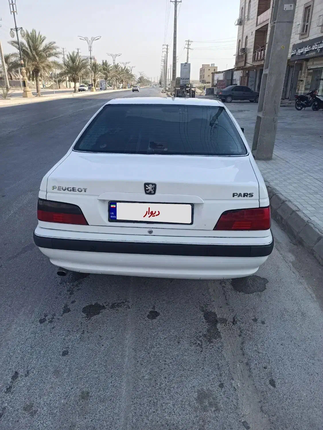 پارس سال مدل 1400|خودرو سواری و وانت|بندر کنگان, |دیوار