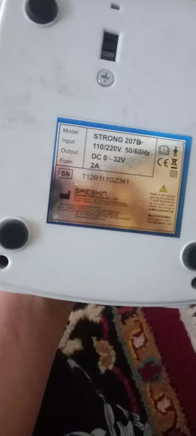 دستگاه ناخن|آرایشی، بهداشتی، درمانی|همدان, |دیوار