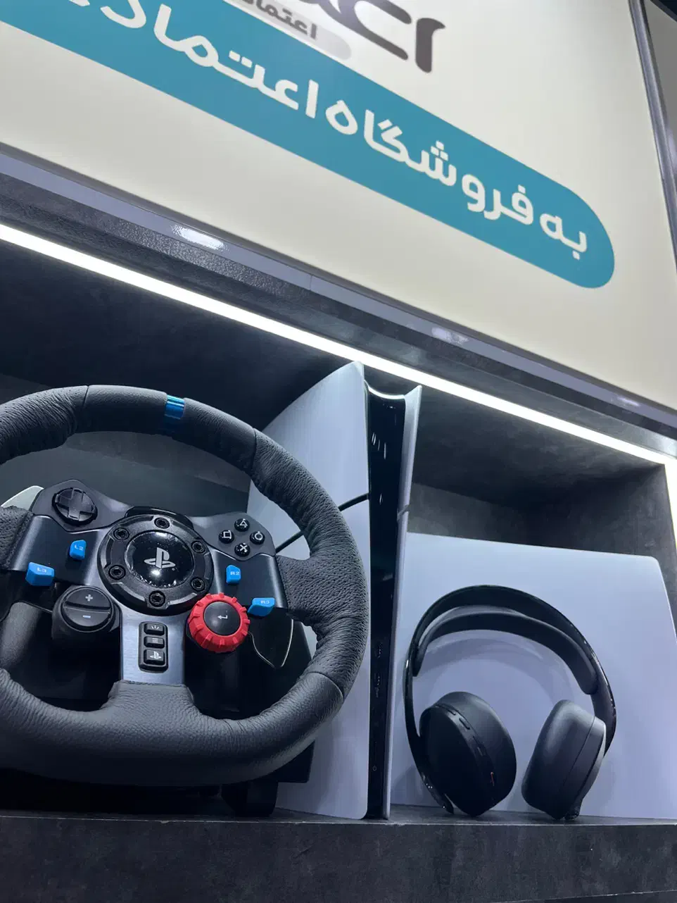 بیا ست کامل کنسولتا با ضمانت طلا ببر|کنسول، بازی ویدئویی و آنلاین|اصفهان, مفتح|دیوار