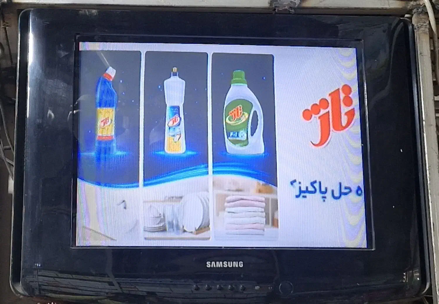 تلویزیون ۲۱اینچ سامسونگ|تلویزیون و پروژکتور|سقز, |دیوار