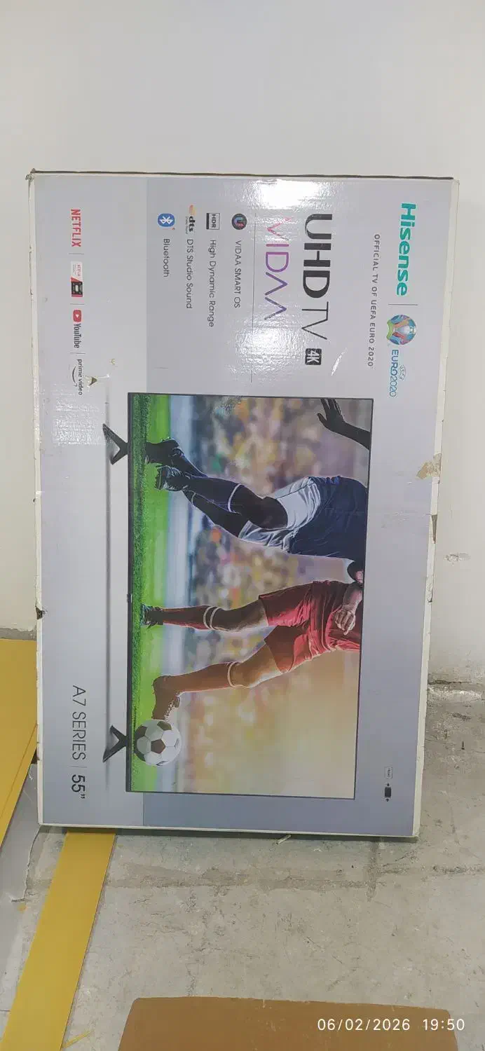 کارتن تلویزیون|تلویزیون و پروژکتور|دزفول, |دیوار