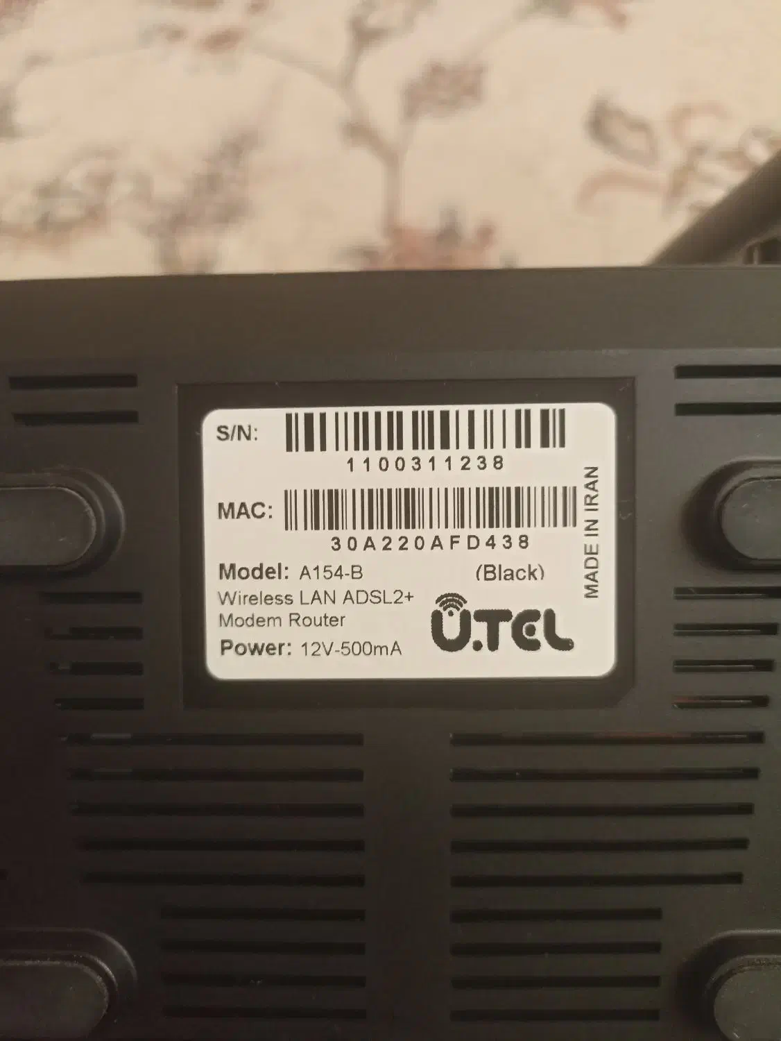 مودم وای فای|مودم و تجهیزات شبکه|شیروان (خراسان), |دیوار