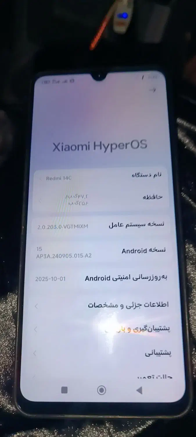 گوشی note14c|موبایل|قم, انصارالحسین|دیوار