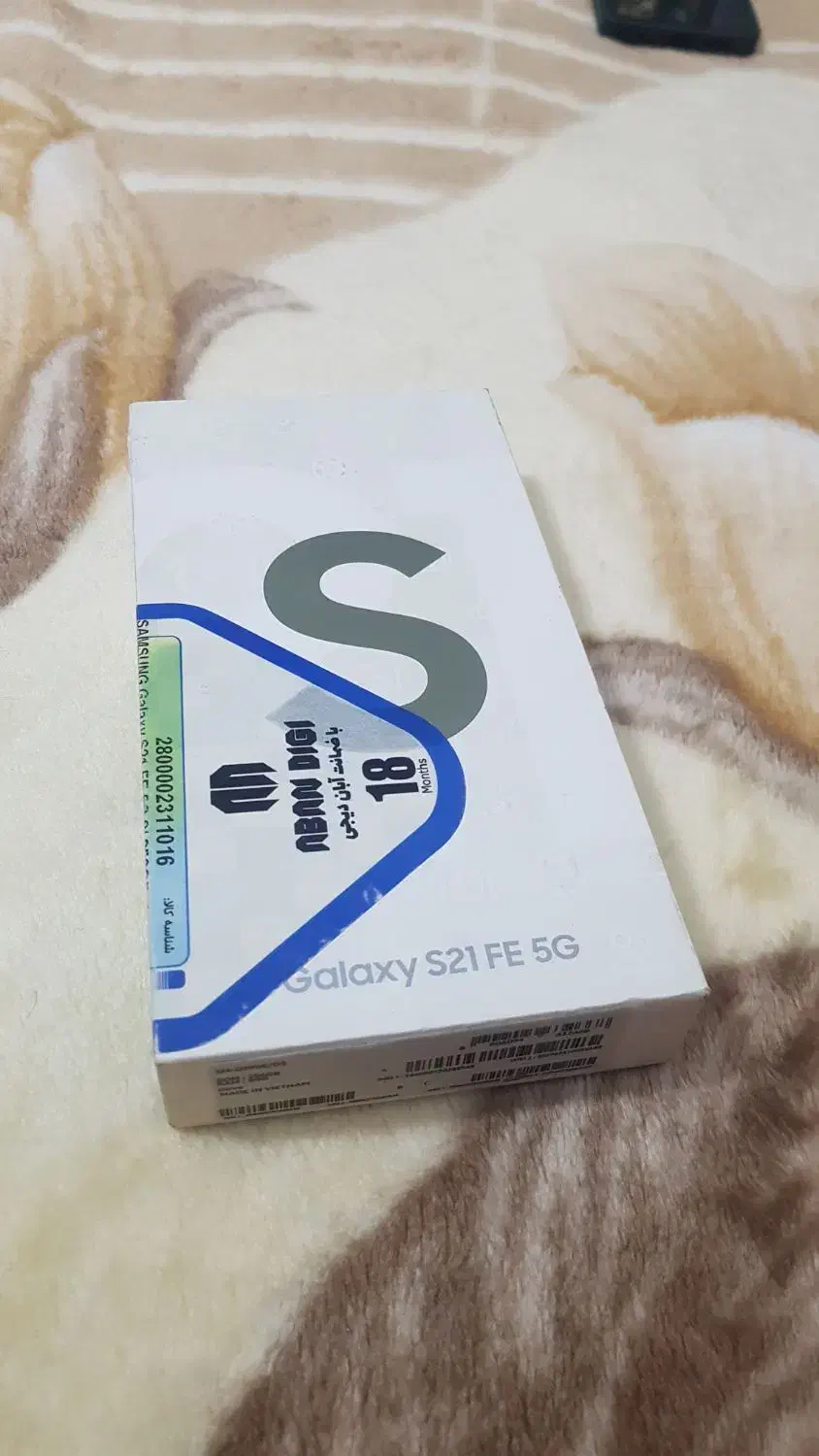 سامسونگ گلکسی s 21 اف ای 5G با حافظهٔ ۲۵۶ گیگابایت|موبایل|میاندوآب, |دیوار