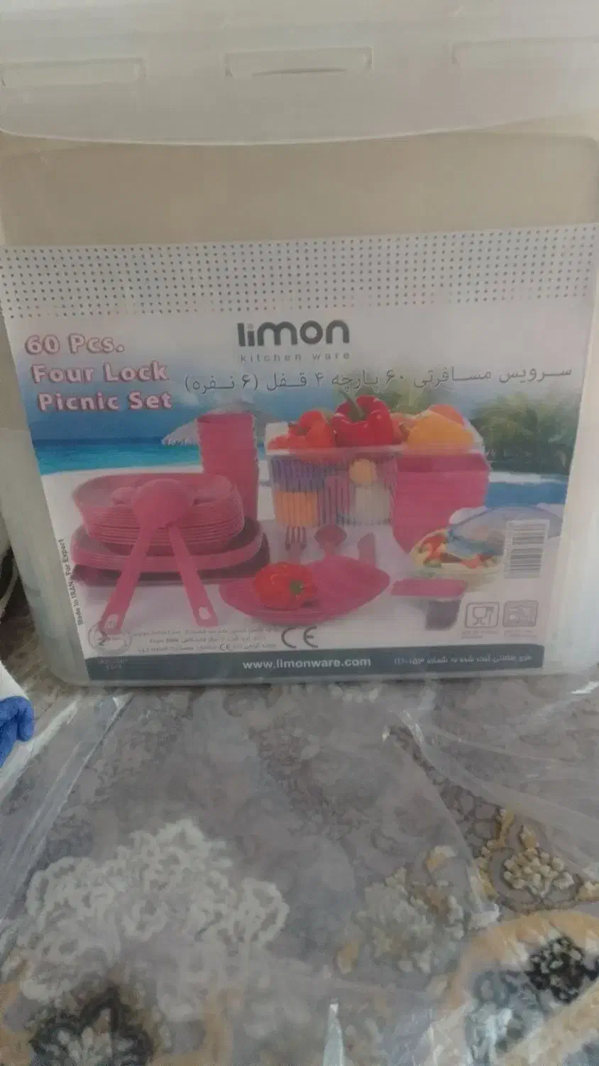 آشپزخانه|ظروف نگهدارنده، پلاستیکی، یک‌بارمصرف|گلپایگان, |دیوار