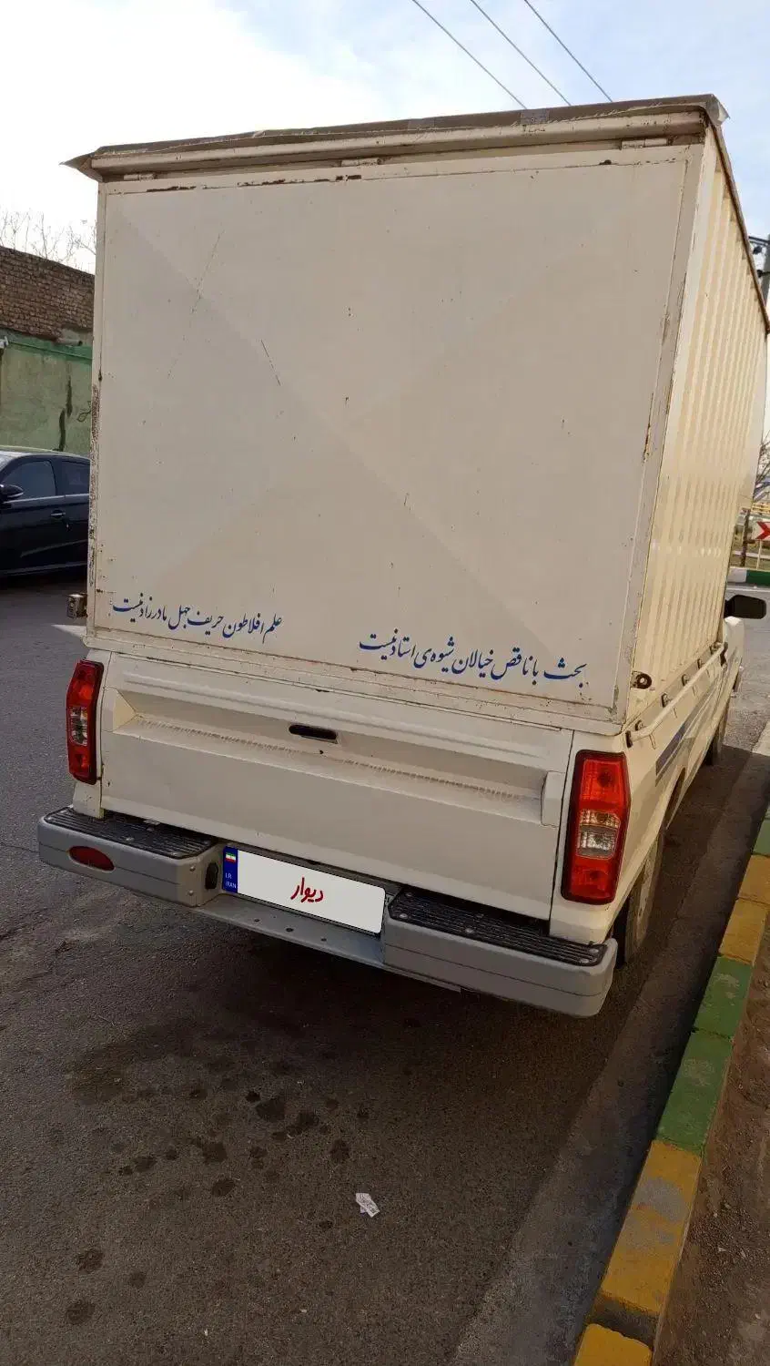 مزدا 2000|خودرو سواری و وانت|شیروان (خراسان), |دیوار