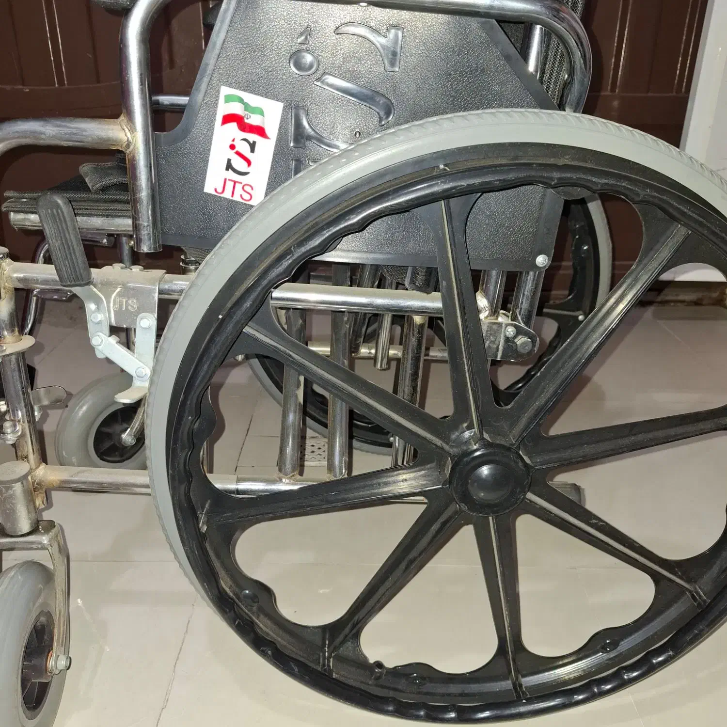 ویلچر جی تی اس|پزشکی|خوی, |دیوار