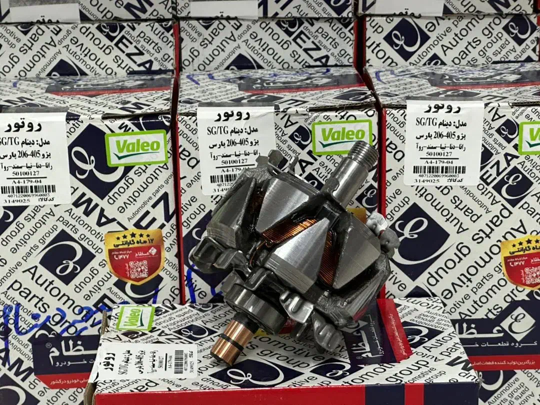 لوازم یدکی خودرو|قطعات یدکی و لوازم جانبی|کرمانشاه, |دیوار