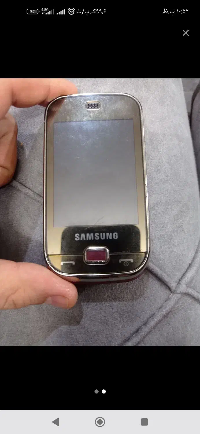 گوشی سامسونگ|موبایل|اصفهان, الهیه|دیوار