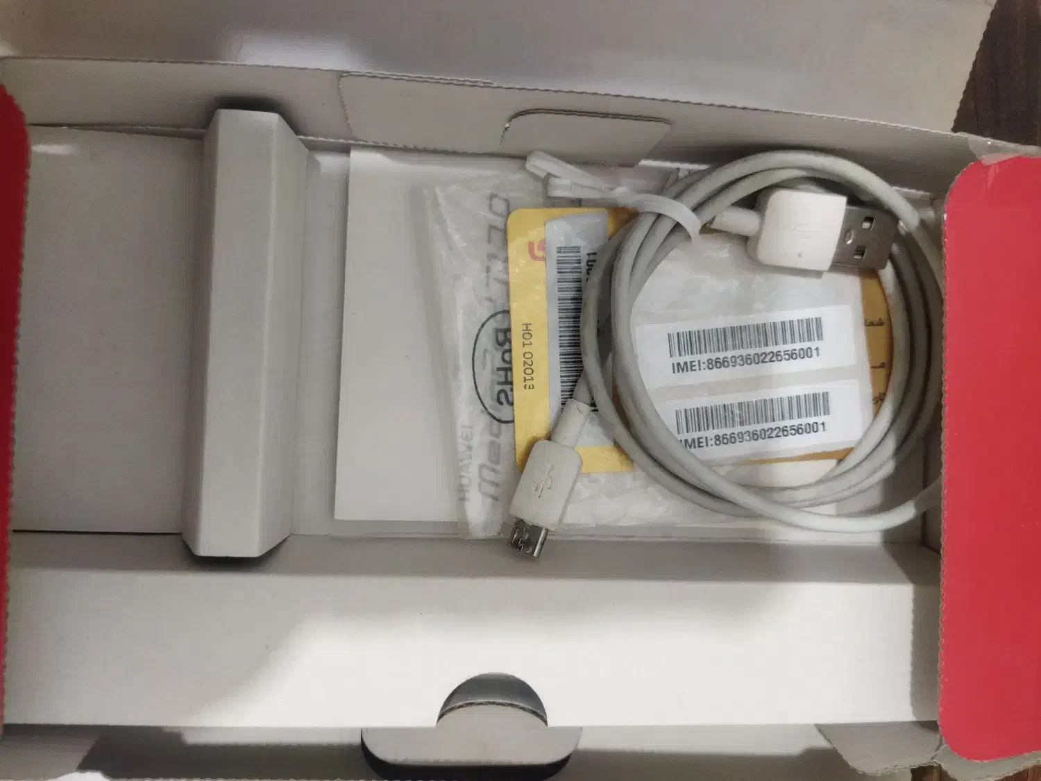 تبلت هوآوی|تبلت|تهران, کیانشهر|دیوار