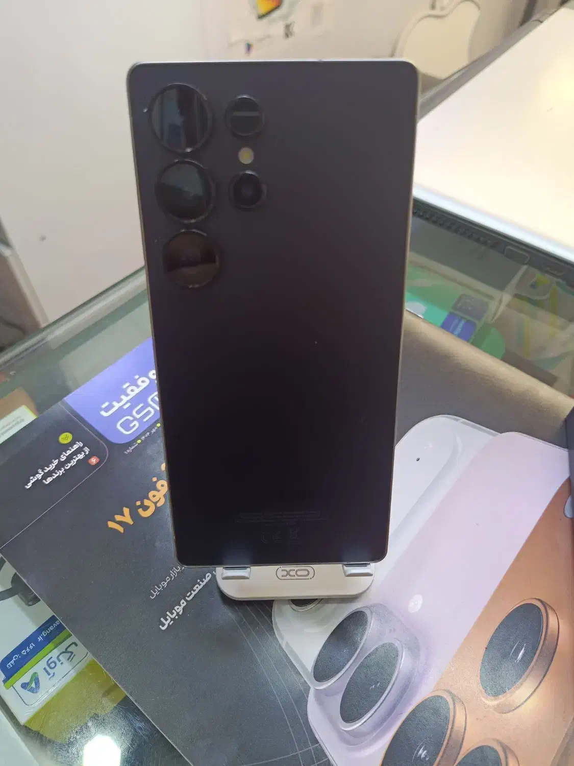 Samsung Galaxy S25Ult 256GB|موبایل|کرج, گلشهر|دیوار