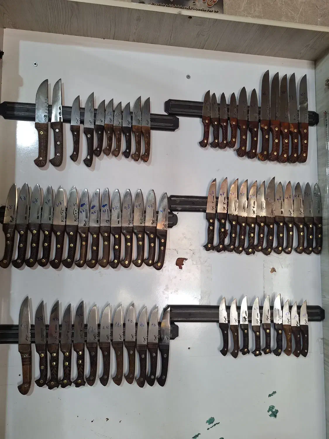 چاقو دست ساز شهرستان|کوهنوردی و کمپینگ|ری, شهرک نظامی|دیوار