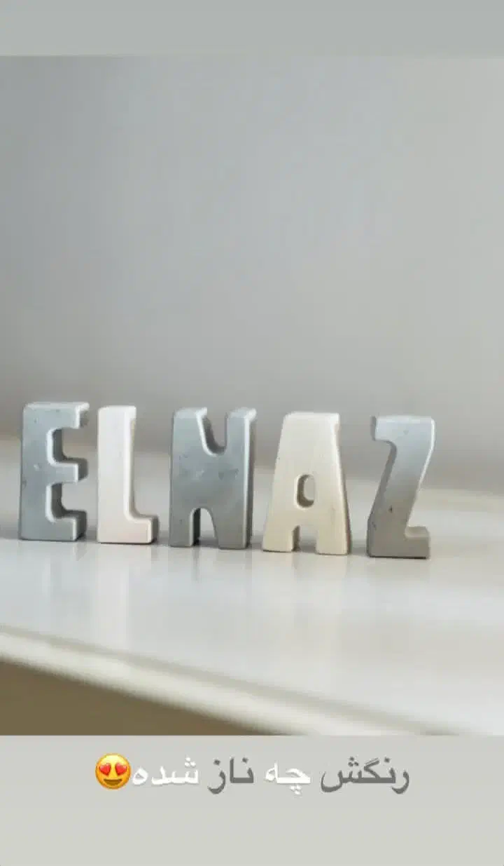 استند اسمی|مجسمه، تندیس، ماکت|بندرعباس, |دیوار