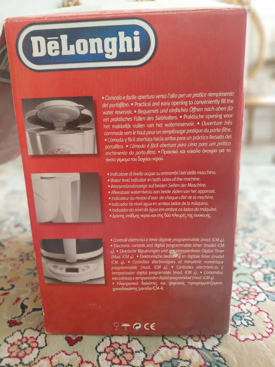 قهوه ساز دلونگی مدل ICM 2.1|سماور، چایساز، قهوهساز|خمینیشهر, |دیوار