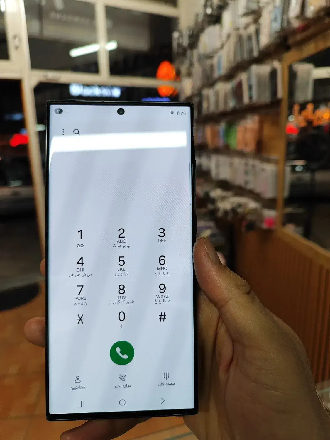 گوشی سامسونگ S23 ultra|موبایل|زنجان, |دیوار