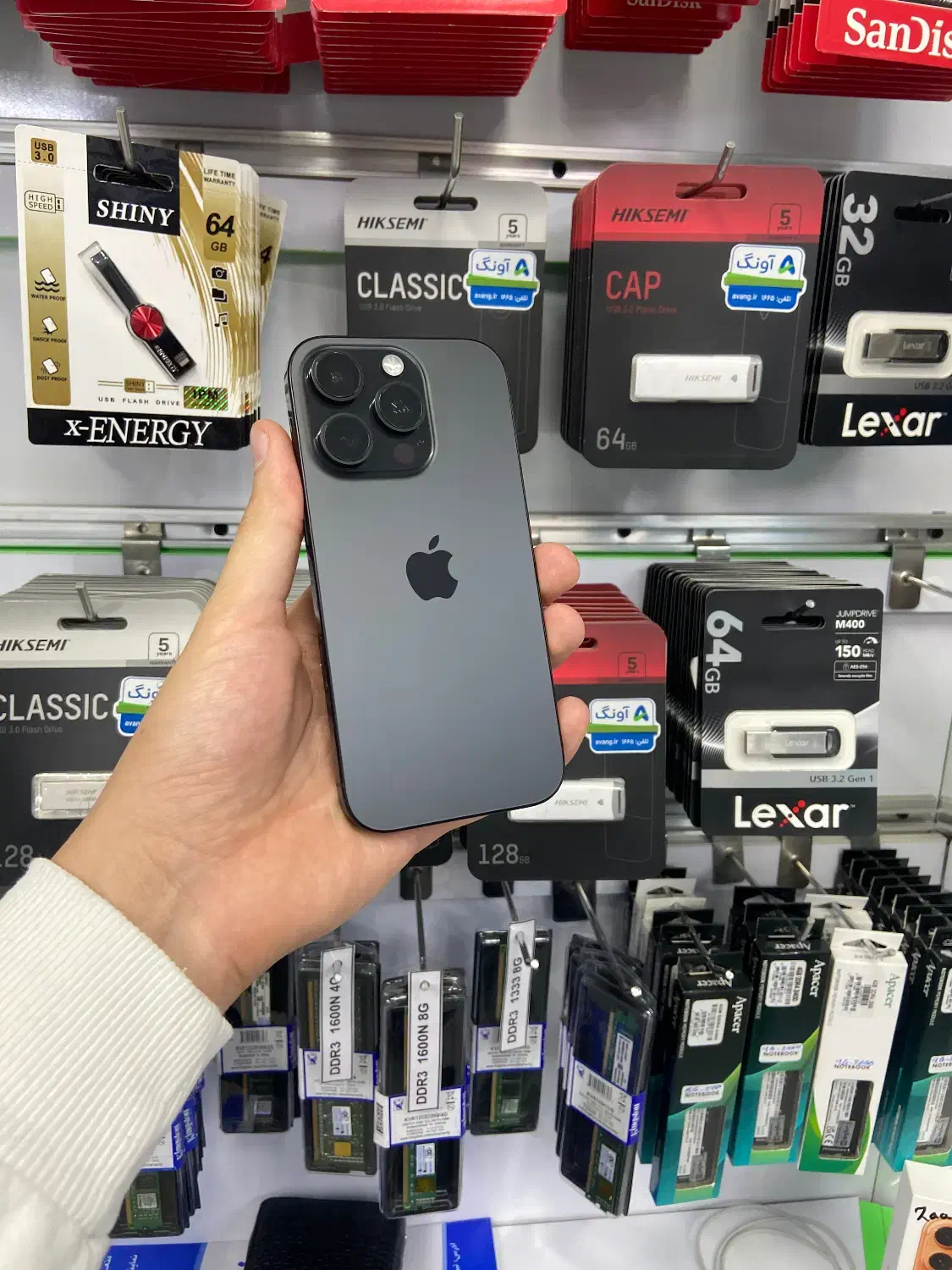IPhone 16Pro|موبایل|تبریز, |دیوار