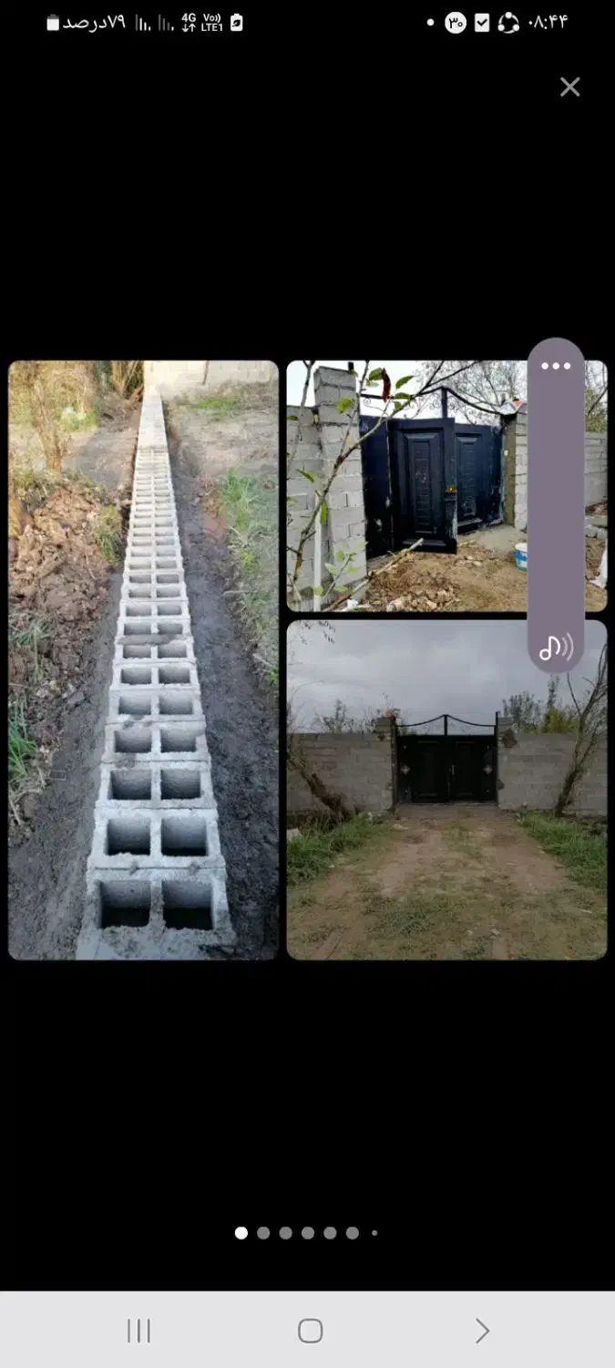 اوستا بنا|خدمات پیشه و مهارت|کوچصفهان, |دیوار