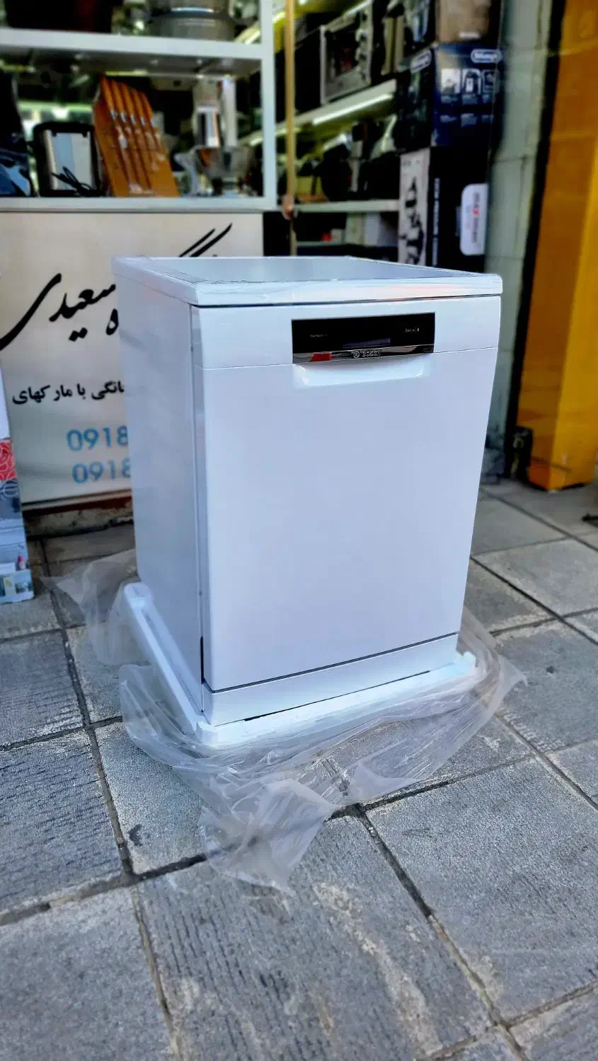 ظرفشویی بوش سری 8 آلمان|ماشین ظرفشویی|بانه, |دیوار