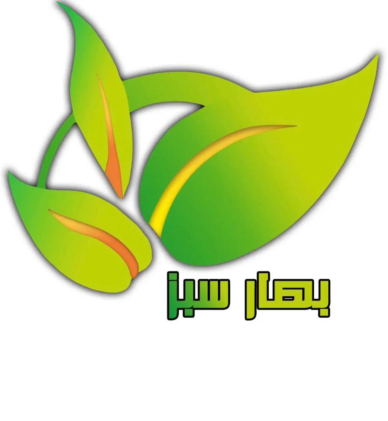 خلال بادام|خوردنی و آشامیدنی|تهران, بازار|دیوار