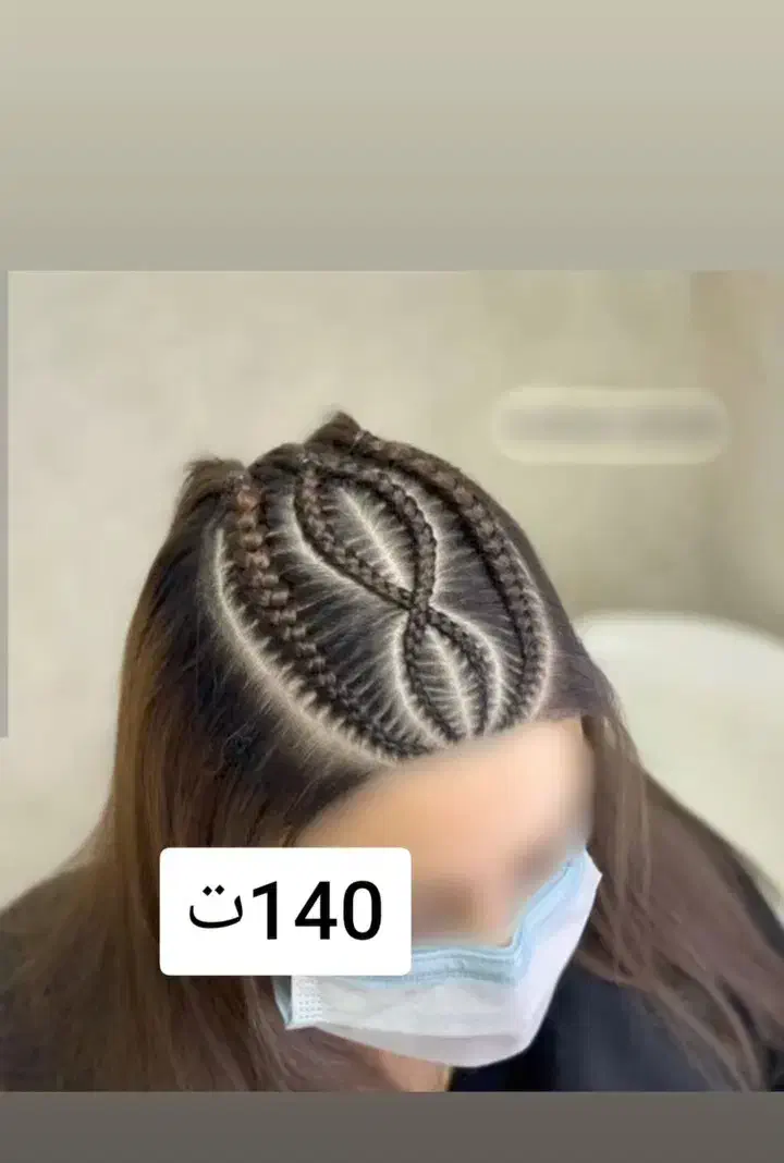 .خدمات کاشت ناخن و بافت و کراتین مو.|خدمات آرایشگری و زیبایی|مشهد, شهرک شهید باهنر|دیوار