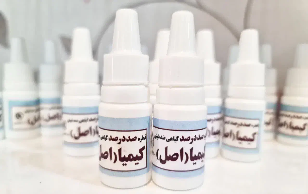 شانه شپش|آرایشی، بهداشتی، درمانی|تربت جام, والفجر|دیوار