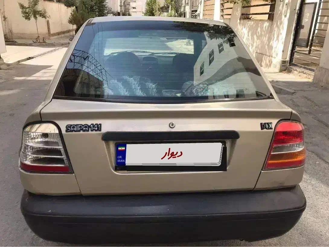 پرایددوگانه شرکتی آخرای۸۶|خودرو سواری و وانت|پردیس, فاز ۸|دیوار