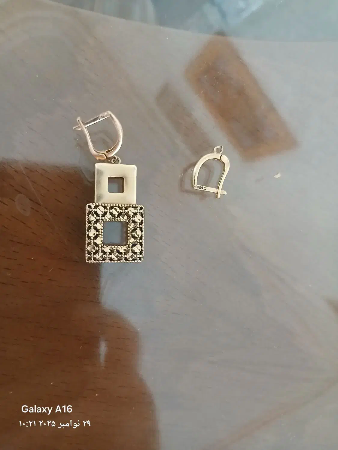 لنگه گوشواره گمشده|جواهرات|همدان, |دیوار