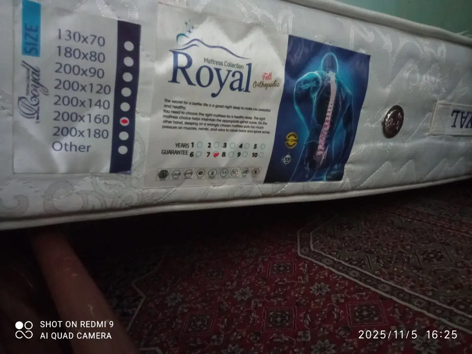 خوشخواب نو|تشک تختخواب|سبزوار, فیاض|دیوار