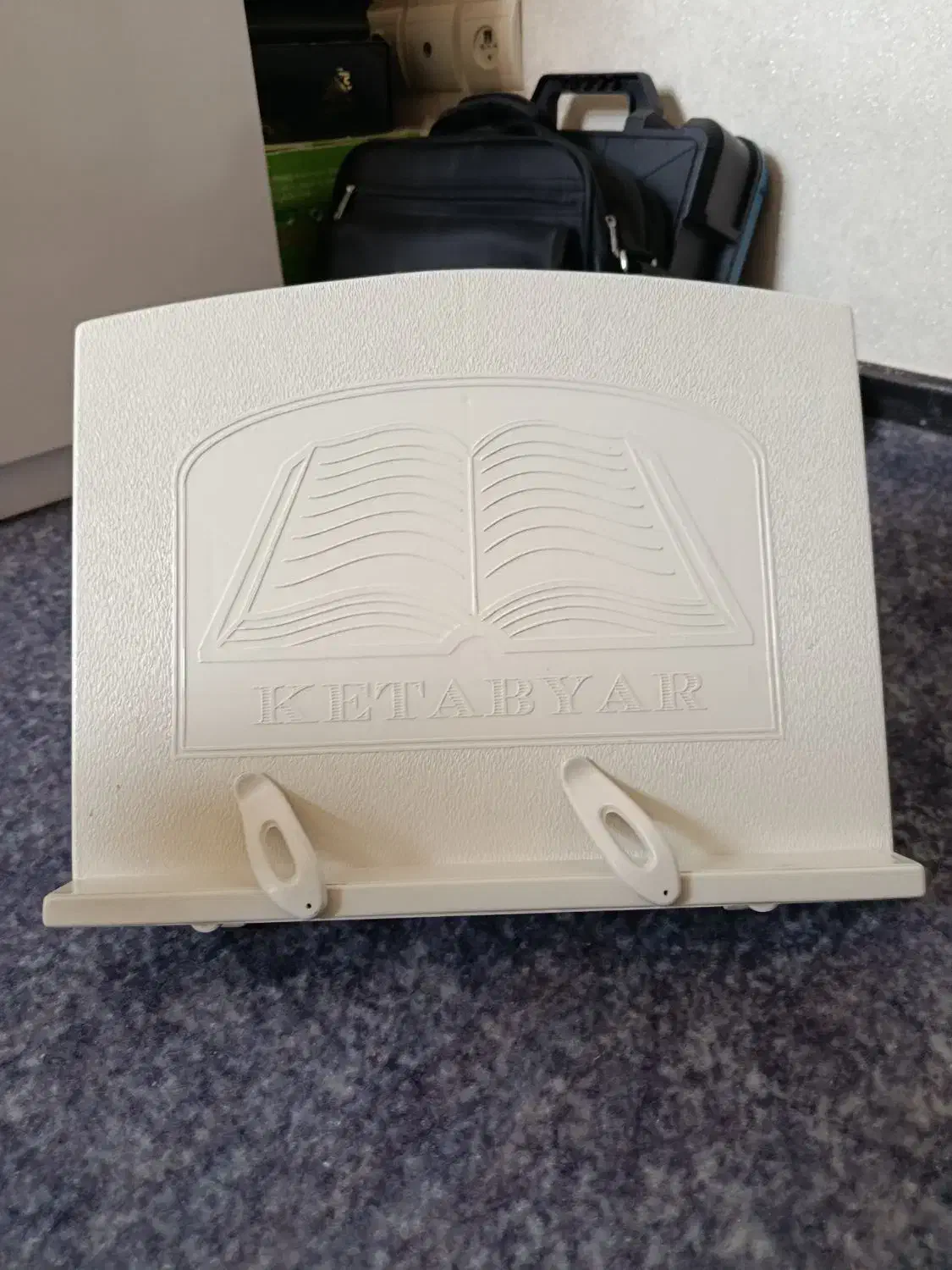 کتاب یار استند کتاب|لوازم التحریر|فولادشهر, مسکن مهر فولادشهر|دیوار