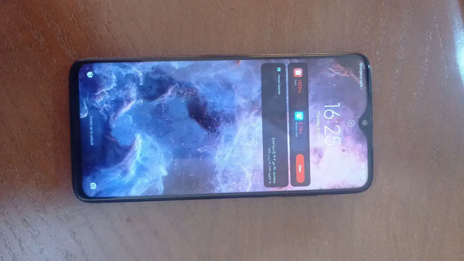 Note8pro|موبایل|بندر امام خمینی, |دیوار