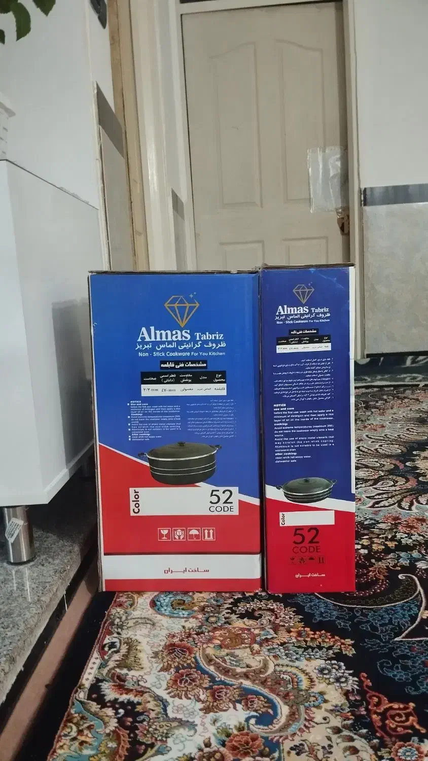 فروش قابلمه بزرگ یک عدد|ظروف پختوپز|مهاباد (آذربایجان غربی), |دیوار