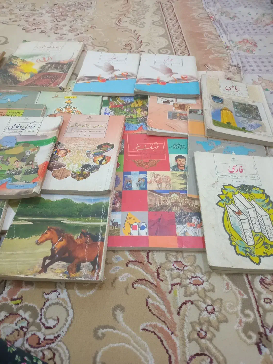 مجله وکتاب|کتاب و مجله آموزشی|اهواز, پادادشهر|دیوار