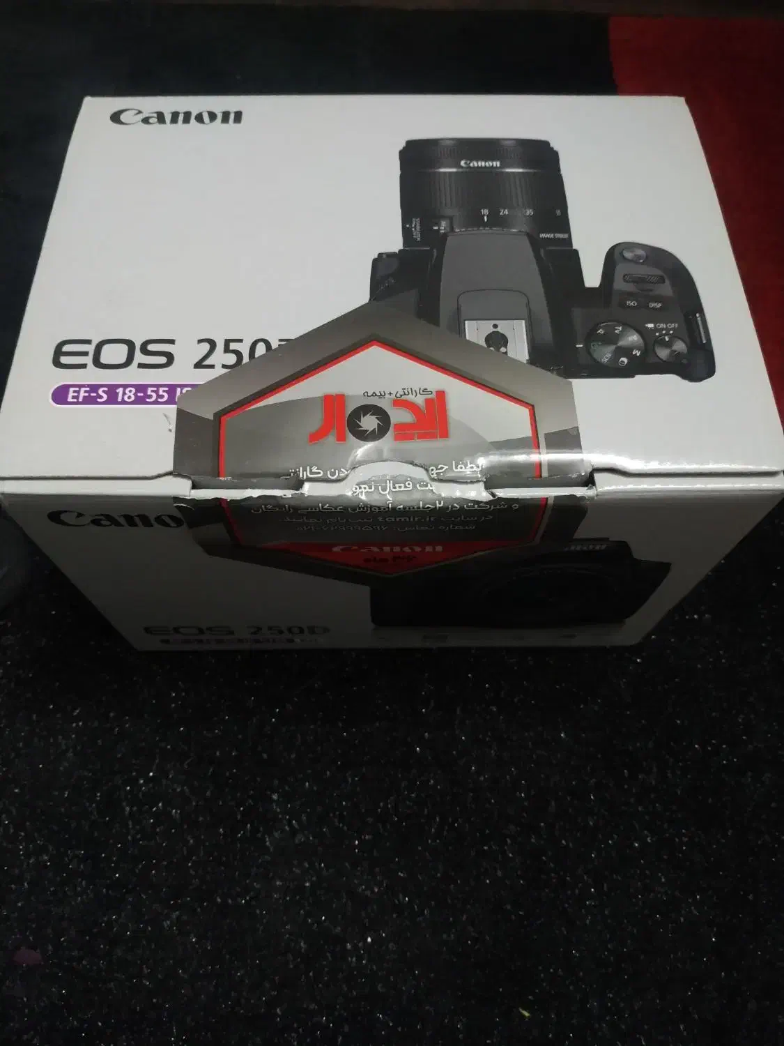 دوربین مدل 250d|دوربین عکاسی و فیلمبرداری|زاهدان, |دیوار