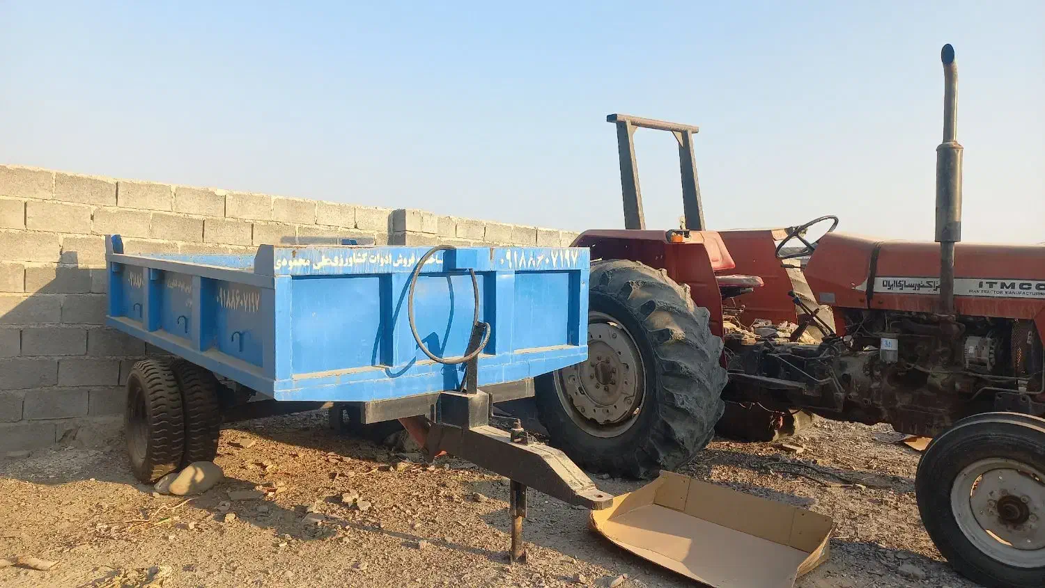 تراکتور فرگوسن|خودرو سنگین|میناب, |دیوار