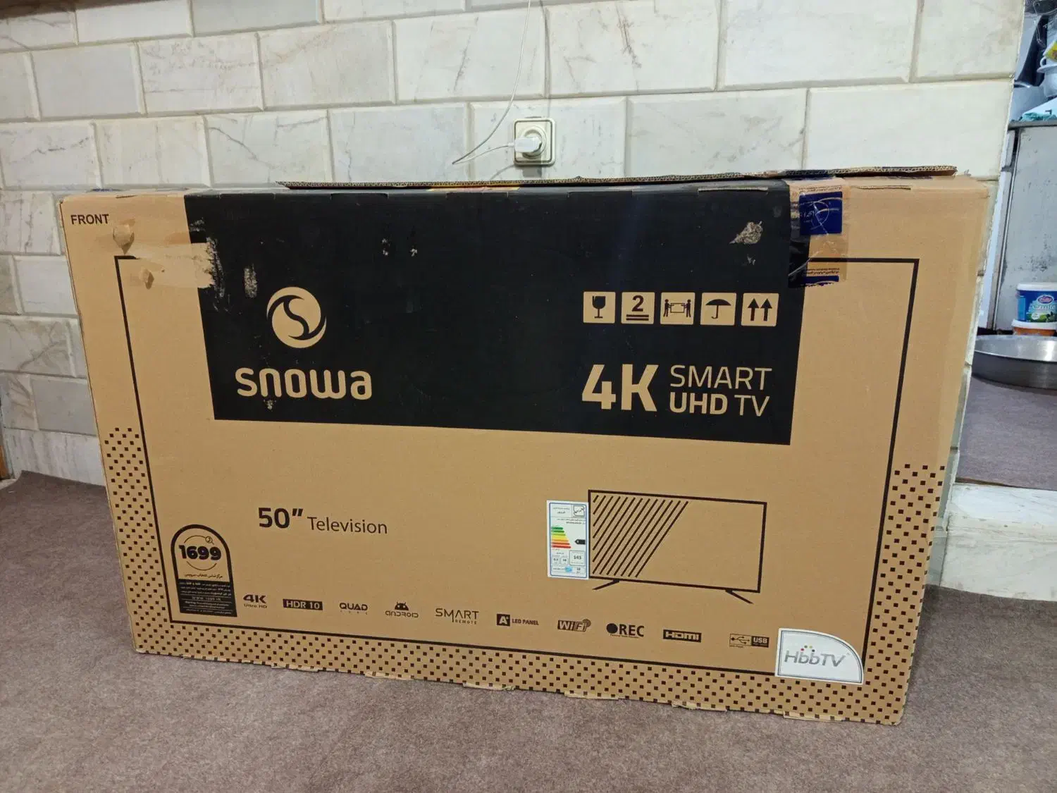 کارتن تلویزیون 50اینچ|تلویزیون و پروژکتور|گلستان (تهران), |دیوار