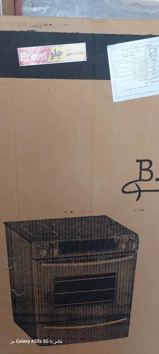 گاز طرح فر نو سالم مناسب جهیزیه|اجاق گاز و لوازم برقی پختوپز|مشهد, شهرآرا|دیوار